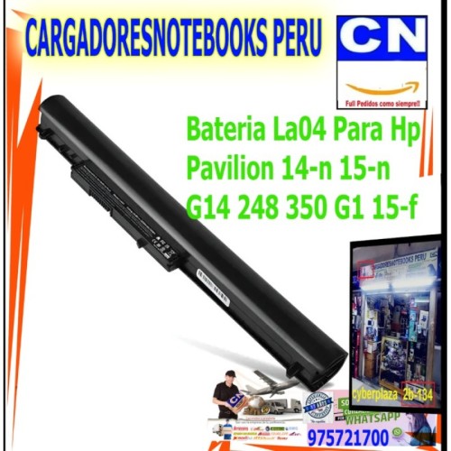 Bateria-para-Laptop-HP-LA04.-LAO3DF.-14-w.-14-y.-15-f.-240-g2.-peru Bateria-para-Laptop-HP-LA04.-LAO3DF.-14-w.-14-y.-15-f.-240-g2.-peru