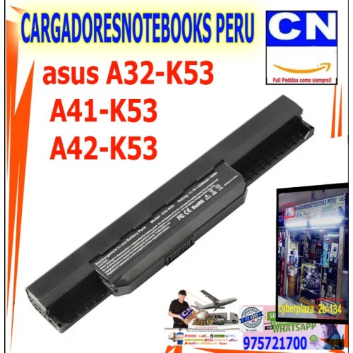 Batería para Laptop Asus A32-K53 A41-K53 A42-K53 Batería para Laptop Asus A32-K53 A41-K53 A42-K53
