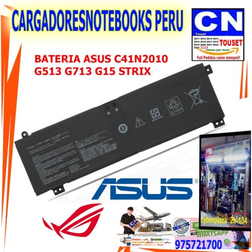 bateria asus c41n2010 g513 g713 g15 strix bateria asus c41n2010 g513 g713 g15 strix