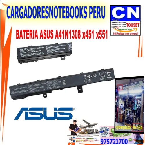 BATERIA ASUS ﻿X451 X551 X551M A41N1308 09