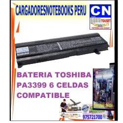 BATERIA TOSHIBA PA3399 6 CELDAS COMPATIBLE BATERIA TOSHIBA PA3399 6 CELDAS COMPATIBLE