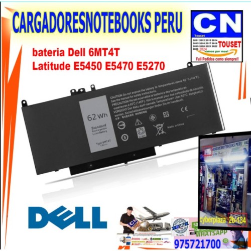 bateria dell 6mt4t latitude e5450 e5470 e5270 bateria dell 6mt4t latitude e5450 e5470 e5270