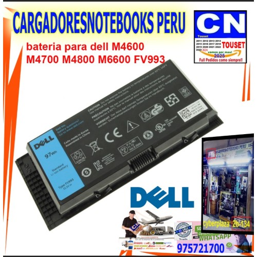 BATERIA DELL M4600 -M4700 -M4800 -M6600 -M6700 -M6800 BATERIA DELL M4600 -M4700 -M4800 -M6600 -M6700 -M6800