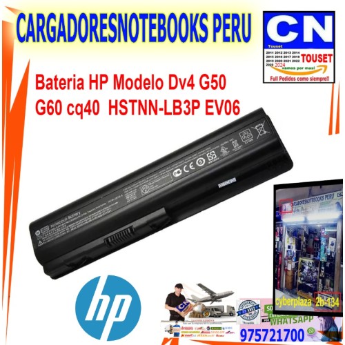 BATERiA CQ40 EV06 P HP Pavilion DV4 DV5 DV6 G50 G60 G70 BATERiA CQ40 EV06 P HP Pavilion DV4 DV5 DV6 G50 G60 G70