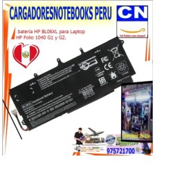 Batería HP BL06XL HSTNN-DB5D EliteBook 1040 G1 G2 en Perú Batería HP BL06XL HSTNN-DB5D EliteBook 1040 G1 G2 en Perú