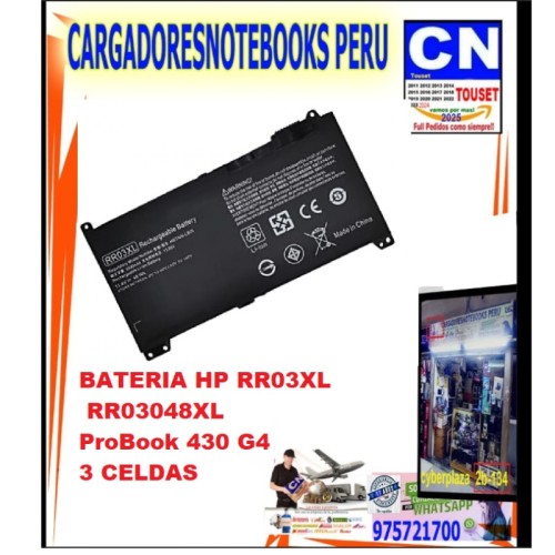 BATERIA HP RR03XL ProBook 430 G4 3 CELDAS