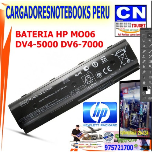 BATERIA HP MO06 DV4-5000 DV6-7000