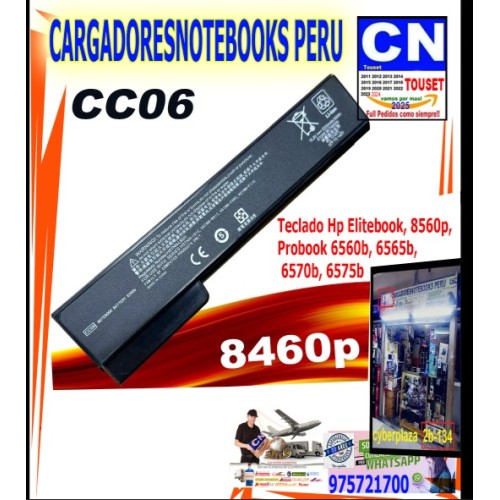 BATERIA LAPTOP HP ELITEBOOK 8460P 8560P 8470P 6360b CC06 BATERIA LAPTOP HP ELITEBOOK 8460P 8560P 8470P 6360b CC06