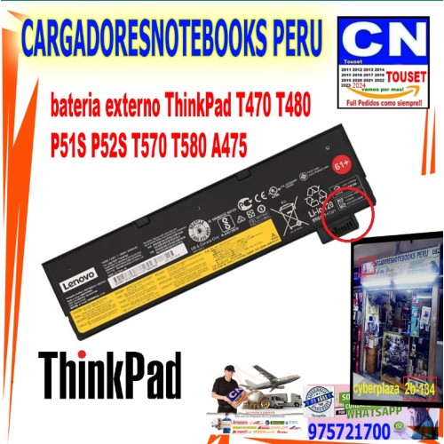 Bateria Laptop Lenovo T480 T470 P51S P52S T570 T580 A485 A475 TP25 SB10K97584 Bateria Laptop Lenovo T480 T470 P51S P52S T570 T580 A485 A475 TP25 SB10K97584