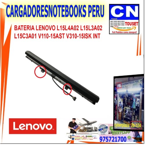 BATERIA LENOVO L15L4A02 L15L3A02 L15C3A01 V110-15AST V310-15ISK BATERIA LENOVO L15L4A02 L15L3A02 L15C3A01 V110-15AST V310-15ISK