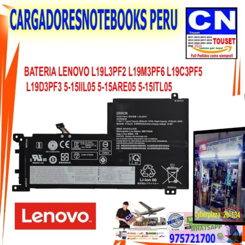 bateria lenovo l19l3pf2 l19m3pf6 l19c3pf5 5 15iil05 bateria lenovo l19l3pf2 l19m3pf6 l19c3pf5 5 15iil05