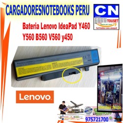 Bateria LENOVO Y460 Y460A Y460C Y460N Y560 Y560A Bateria LENOVO Y460 Y460A Y460C Y460N Y560 Y560A