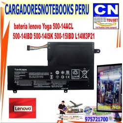 bateria lenovo yoga 500-14acl 14ibd 14isk l14m3p21 bateria lenovo yoga 500-14acl 14ibd 14isk l14m3p21