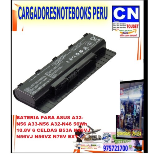 BATERIA ASUS A32-N56 A33-N56 A32-N46 B53A N46VJ N56VJ N56VZ N76V EXT BATERIA ASUS A32-N56 A33-N56 A32-N46 B53A N46VJ N56VJ N56VZ N76V EXT