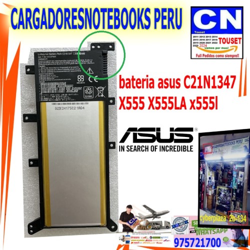 BATERIA PARA ASUS X555 X555LA A555L K555L C21N1347