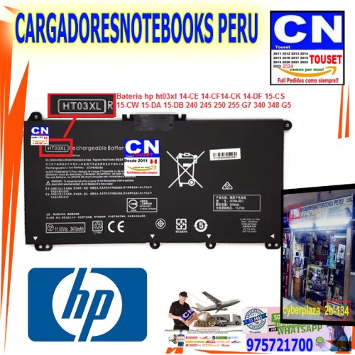 BATERIA HP HT03XL 41.9Wh 11.55V 3 CELDAS 14-CE 15-CS BATERIA HP HT03XL 41.9Wh 11.55V 3 CELDAS 14-CE 15-CS