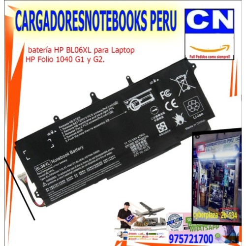 BATERÍA PARA LAPTOP HP BL06XL FOLIO 1040 G1 G2