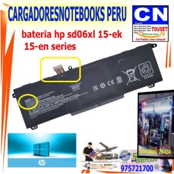 BATERIA PARA LAPTOP HP SD06XL OMEN 15-EK 15-EN BATERIA PARA LAPTOP HP SD06XL OMEN 15-EK 15-EN