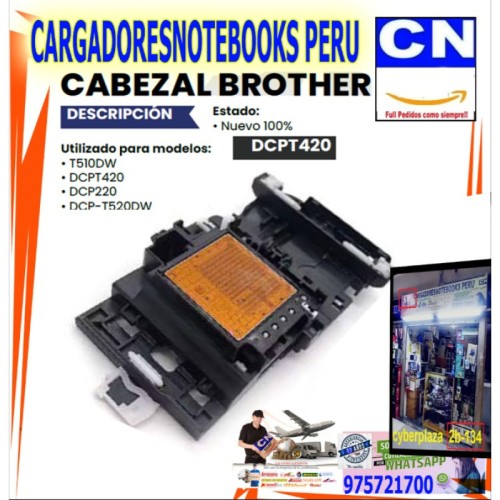 CABEZAL BROTHER DCPT420