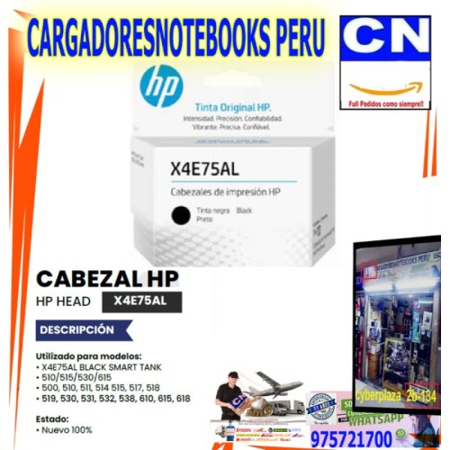 CABEZAL HP x4e75al