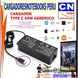 cargador 20v 3.25a 65w type c todas las marcas generico cargador 20v 3.25a 65w type c todas las marcas generico