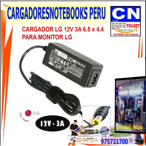 CARGADOR ADAPTADOR 12V 3A 6.5x4.4 PARA MONITOR LG CARGADOR ADAPTADOR 12V 3A 6.5x4.4 PARA MONITOR LG