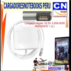 cargador apple 16.5v 3.65a 60w magasafe 1 cargador apple 16.5v 3.65a 60w magasafe 1