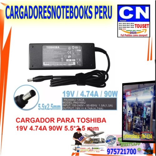 CARGADOR COMPATIBLE TOSHIBA 19V 4.74A 90W - 5.5×2.5 MM CARGADOR COMPATIBLE TOSHIBA 19V 4.74A 90W - 5.5×2.5 MM