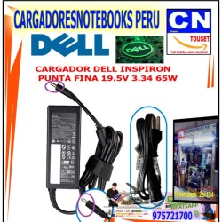 cargador dell 19.5v 3.34a 65w punta fina cargador dell 19.5v 3.34a 65w punta fina