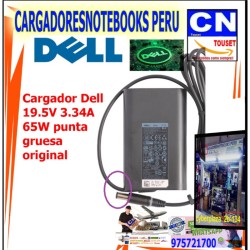 cargador dell 19.5v 3.34a 65w punta gruesa original