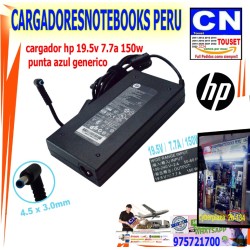Cargador Generico Para Laptop HP 19.5V 7.7A Punta Azul 150W