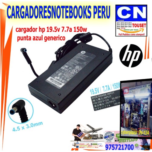 Cargador Generico Para Laptop HP 19.5V 7.7A Punta Azul 150W Cargador Generico Para Laptop HP 19.5V 7.7A Punta Azul 150W
