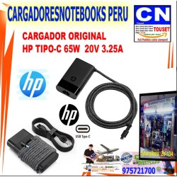 Cargador HP 65W 20V 3.25A punta USB-C PARA HP (671R2AA#ABA)