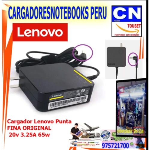 CARGADOR LENOVO 20V 3.25A 65W PUNTA FINA ORIGINAL