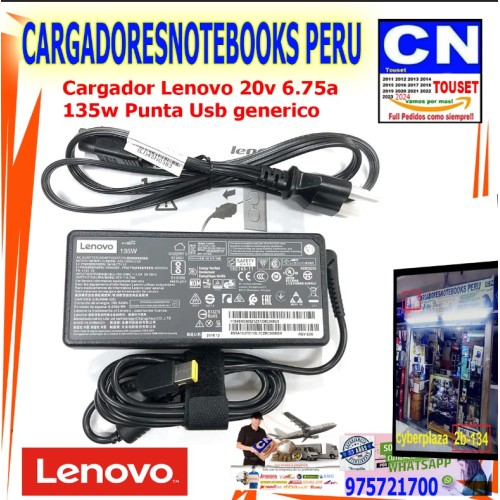 Cargador Lenovo 20v 6.75a 135w Usb generico Cargador Lenovo 20v 6.75a 135w Usb generico