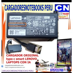 Cargador original SMART Lenovo 20v 3.25a 65w Tipo C Cargador original SMART Lenovo 20v 3.25a 65w Tipo C