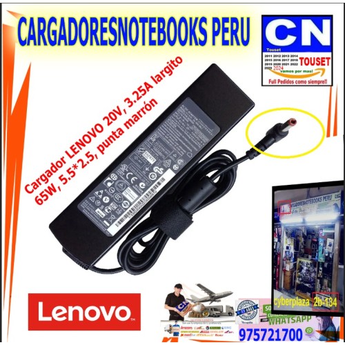 Cargador generico para laptop LENOVO 20V, 3.25A, 65W, 5.5*2.5, punta marron Cargador generico para laptop LENOVO 20V, 3.25A, 65W, 5.5*2.5, punta marron