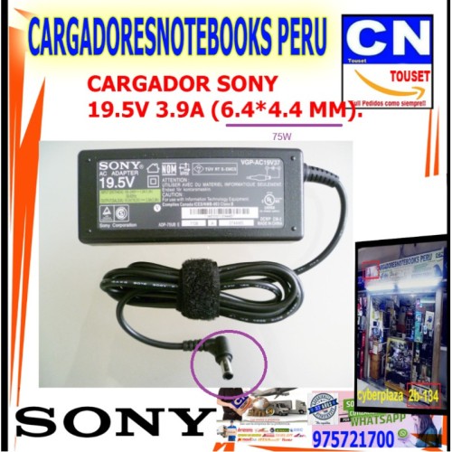 cargador sony 19.5v 3.9a aguja 75w
