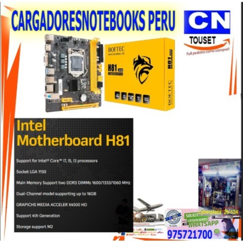 Placa BOETEC Intel H85 Placa BOETEC Intel H81