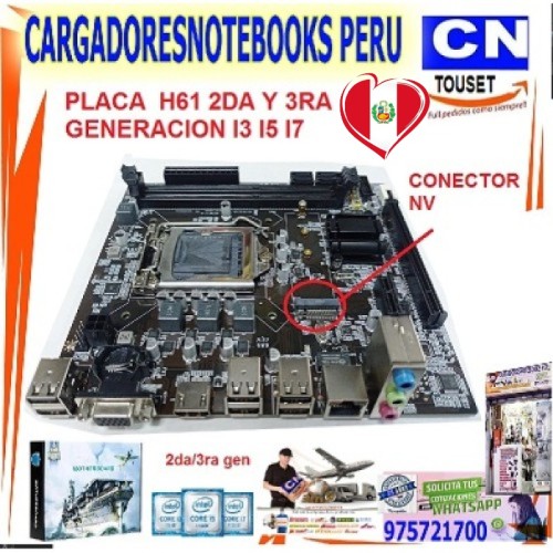 Placa Madre Star H61 LGA 1155 Intel 2da y 3ra Gen en Perú | Precio Placa Madre Star H61 LGA 1155 Intel 2da y 3ra Gen en Perú | Precio