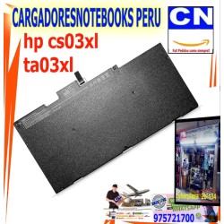 Batería para Laptop HP CS03XL TA03XL Alternativa | Perú Batería para Laptop HP CS03XL TA03XL Alternativa | Perú